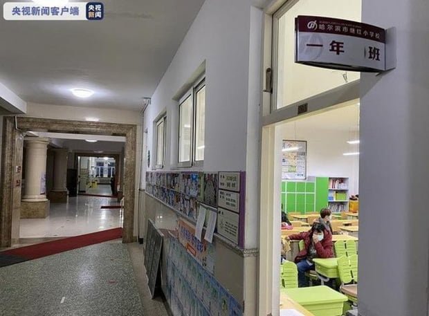 More than 100 primary school students and teachers in China were infected with Coronavirus