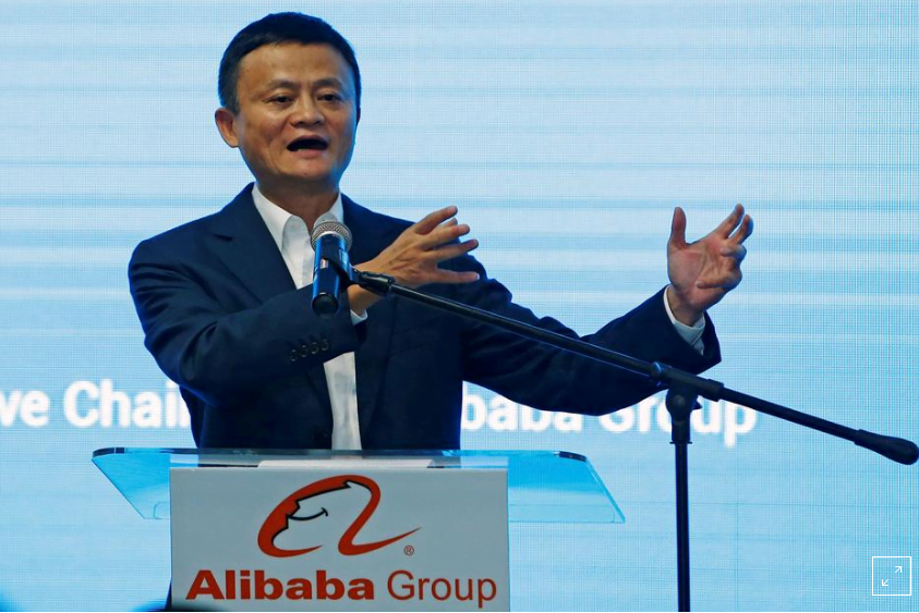 alibaba group 1