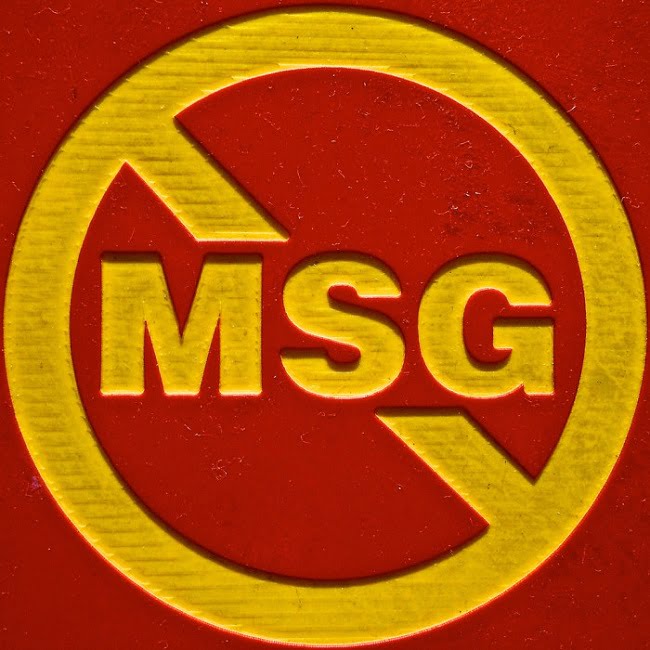 MSG illume emag 1