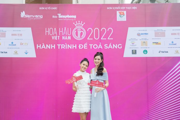 Đỗ Hà