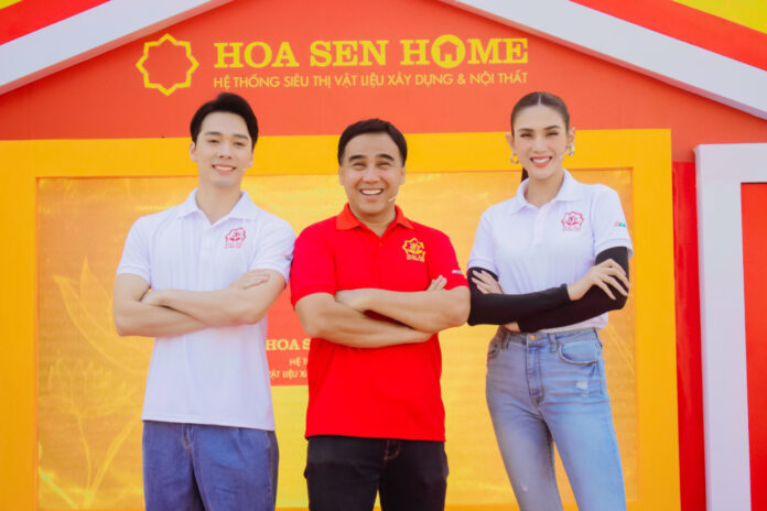 Võ Hoàng Yến