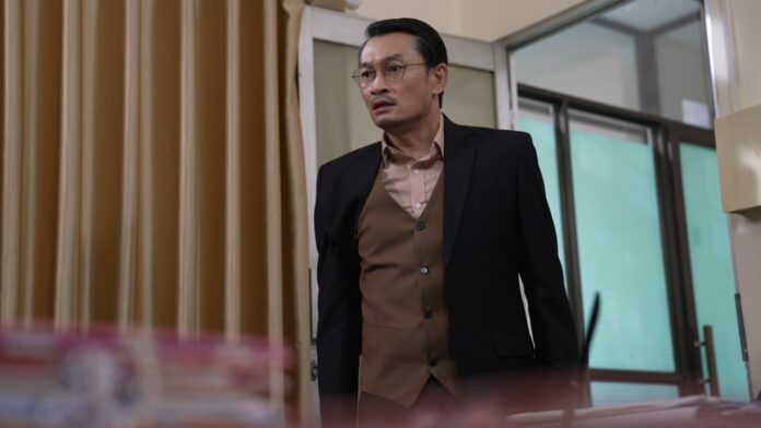 Tập 15
