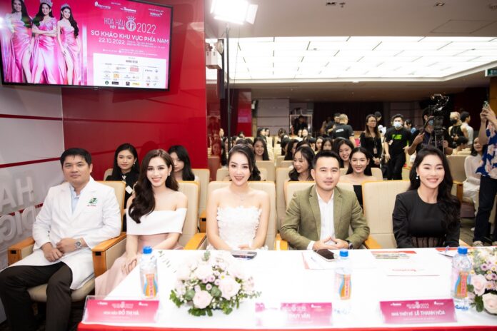 Hoa hậu Việt Nam 2022