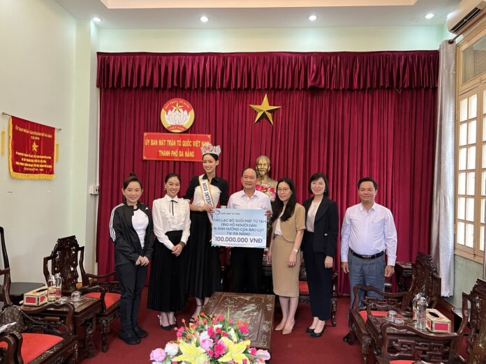 Hoa hậu Bảo Ngọc