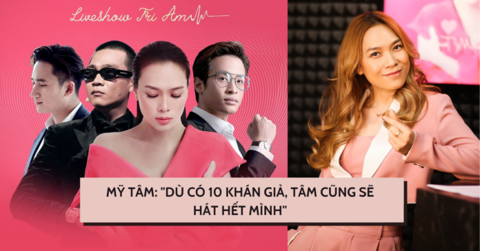 Mỹ Tâm