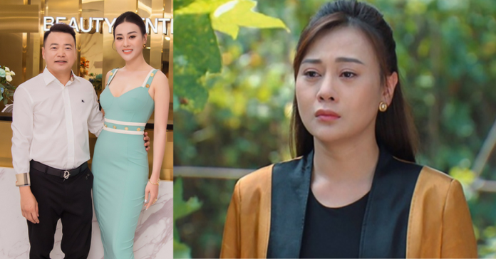 Phương Oanh
