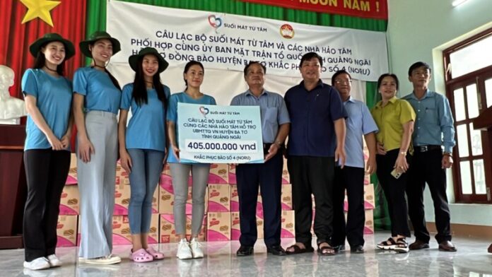 Các nàng Hoa, Á hậu từ thiện miền Trung