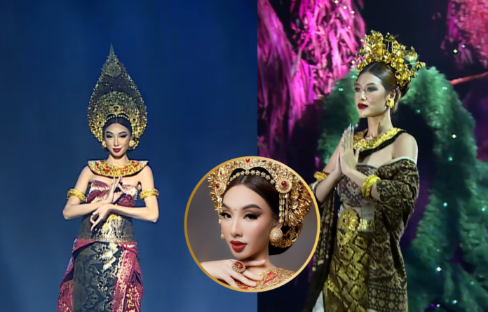 Thiên Ân