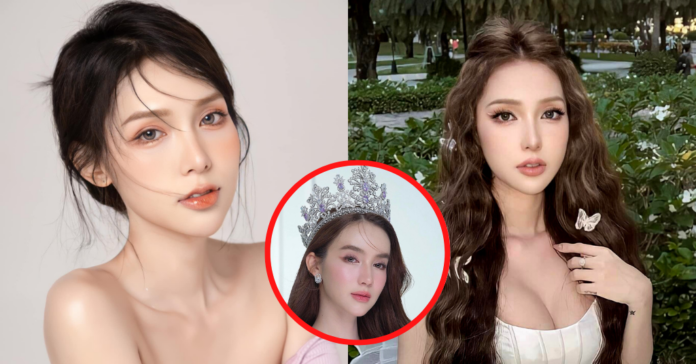 Khởi Minh
