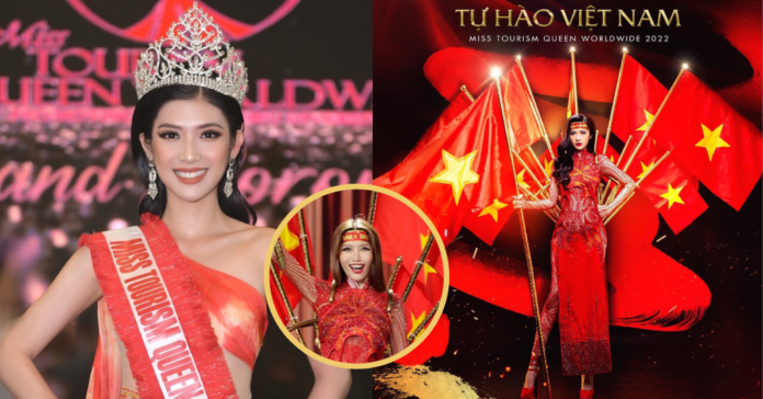 Lê Trần Bình An