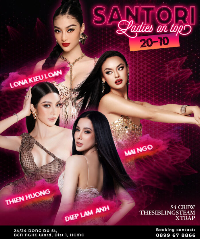 Diệp Lâm Anh