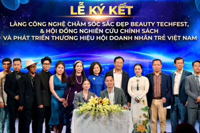 Beauty techfest