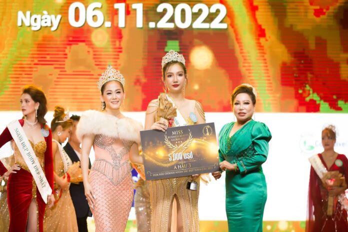 Võ Diễm Trân