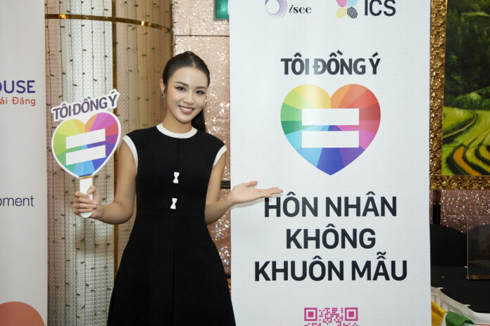 Á hậu Thủy Tiên