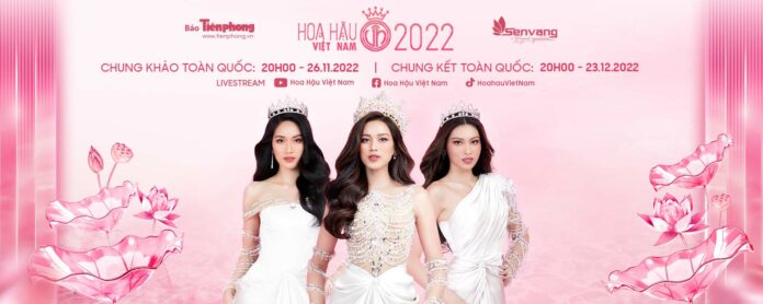 Hoa hậu Việt Nam 2022