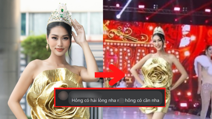 Đoàn Thiên Ân