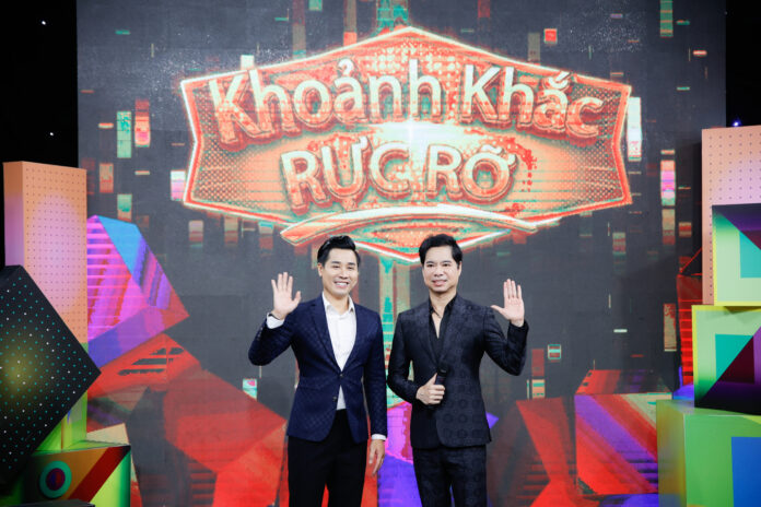 Khoảnh khắc rực rỡ
