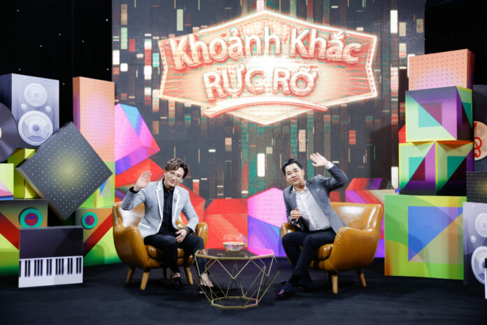 Khoảnh khắc rực rỡ
