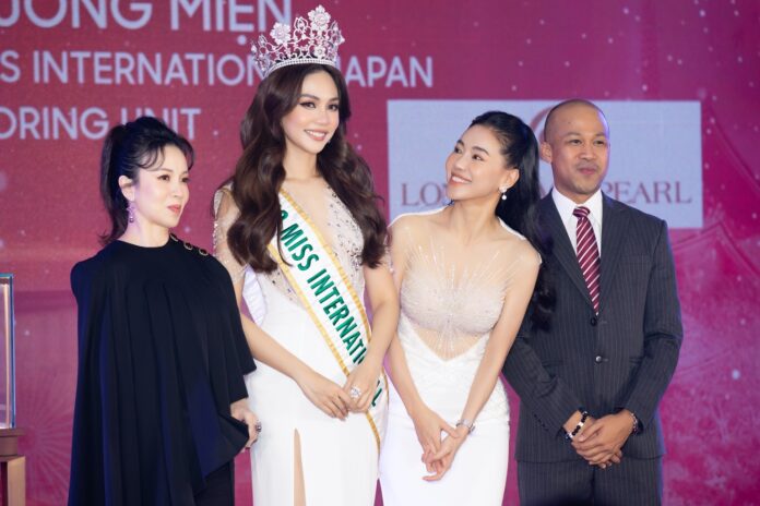 Miss International