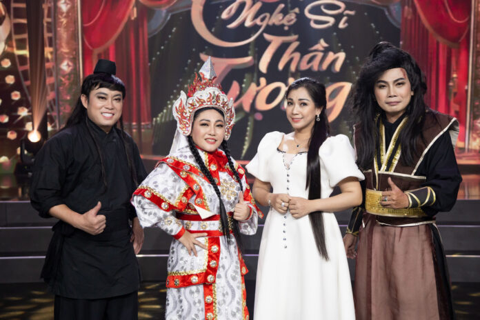 Bình Trọng