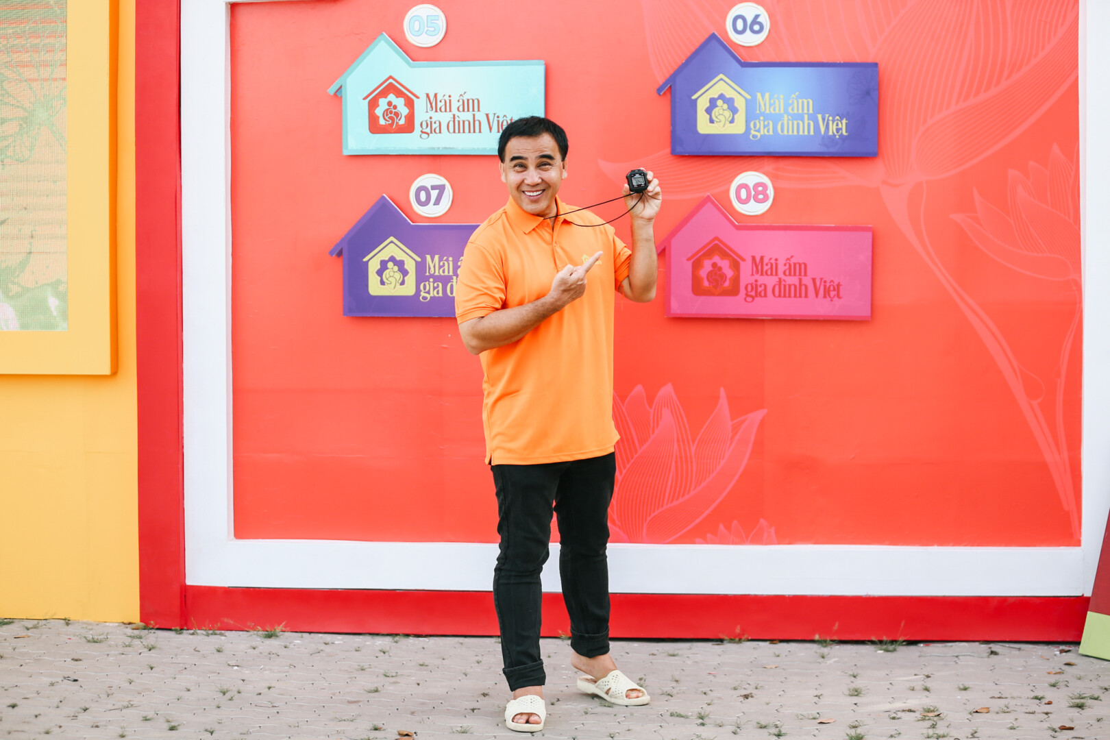 MC Quyền Linh