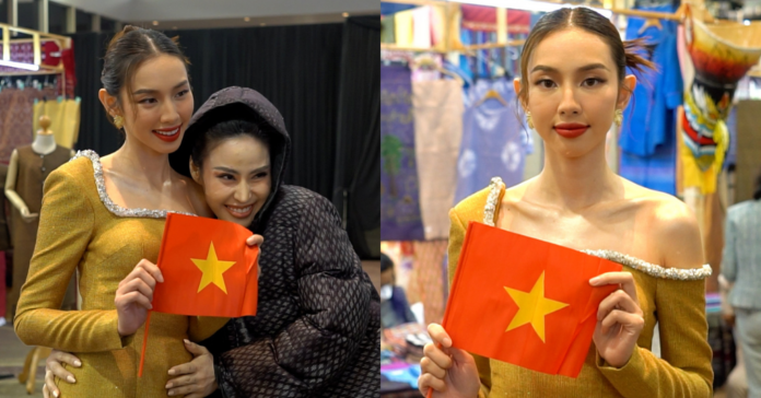 Thùy Tiên