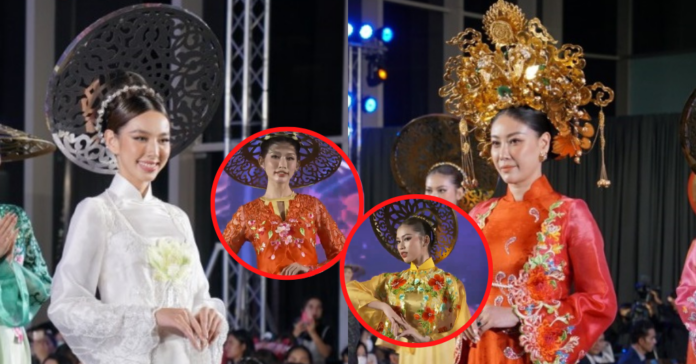 Hà Kiều Anh
