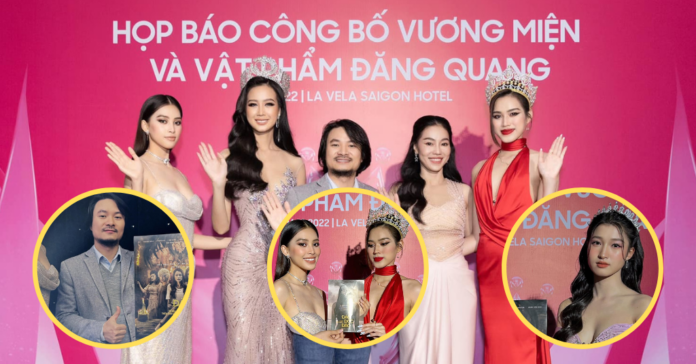 Tiểu Vy