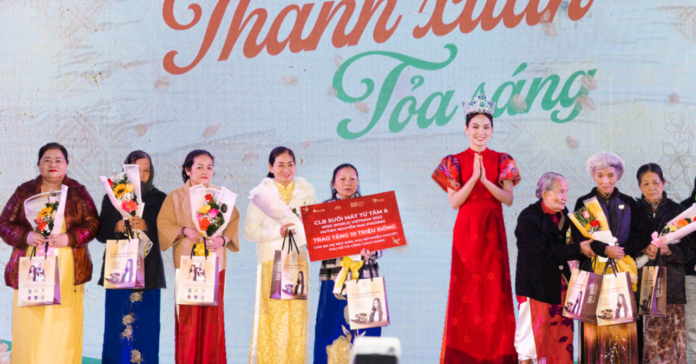 MAI PHƯƠNG