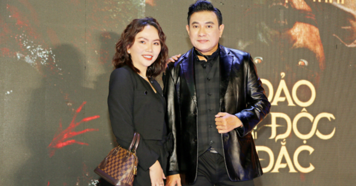 Uyên Phương