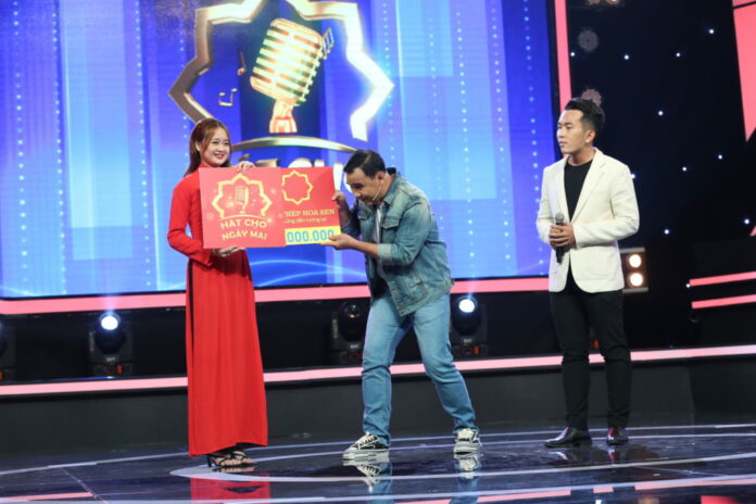 mc quyền linh