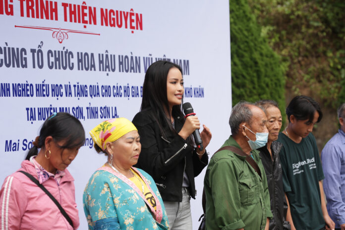 Ngọc Châu