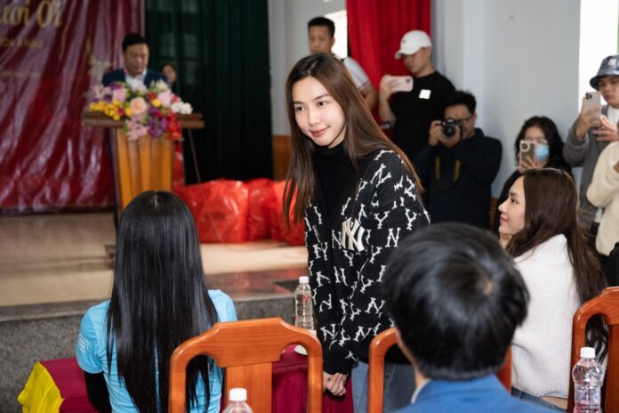 Thùy Tiên