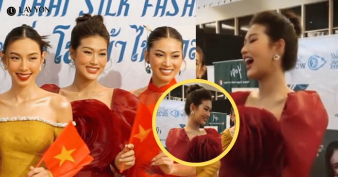 thiên ân