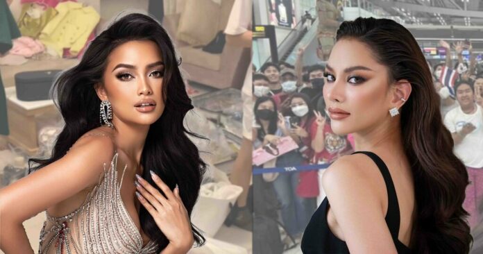 Ngọc Châu