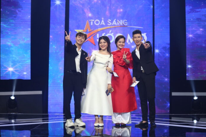 Tỏa Sáng Ước Mơ