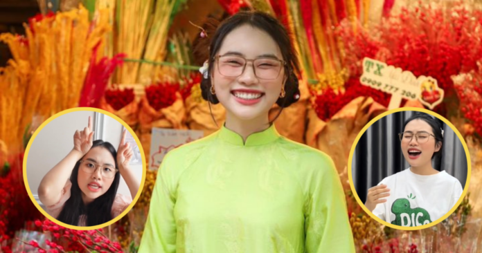 Ca sĩ Phương Mỹ Chi