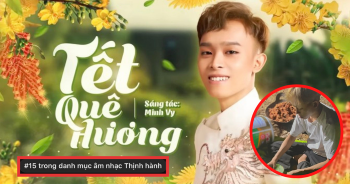 Hồ Văn Cường