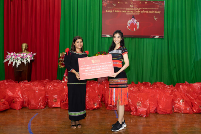 Lona Kiều Loan