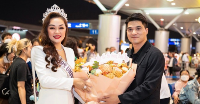 Hoàng Thanh Nga