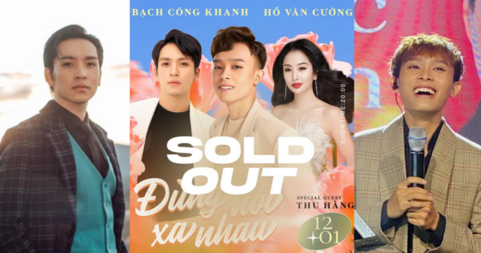 Bạch Công Khanh - Hồ Văn Cường