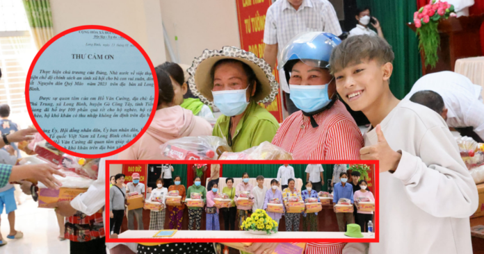 Hồ Văn Cường