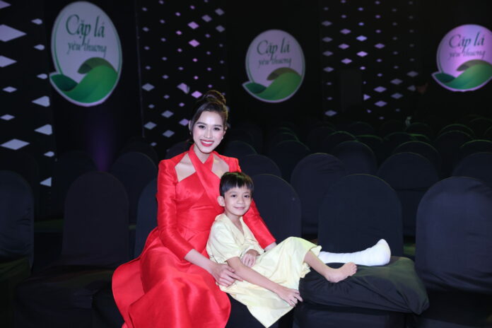 ĐỖ HÀ 3