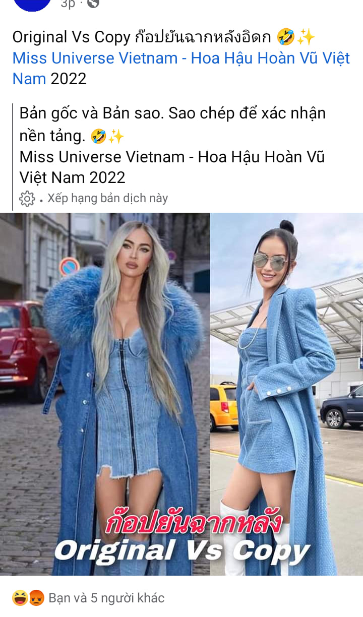 chau4