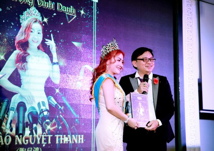 Hoa hậu Đào Nguyệt Thanh