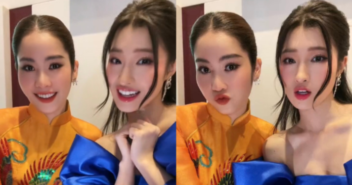 Nam Anh Phương Nhi thumb web