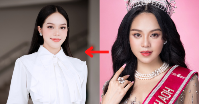 Hoa hậu Việt Nam Huỳnh Thị Thanh Thủy
