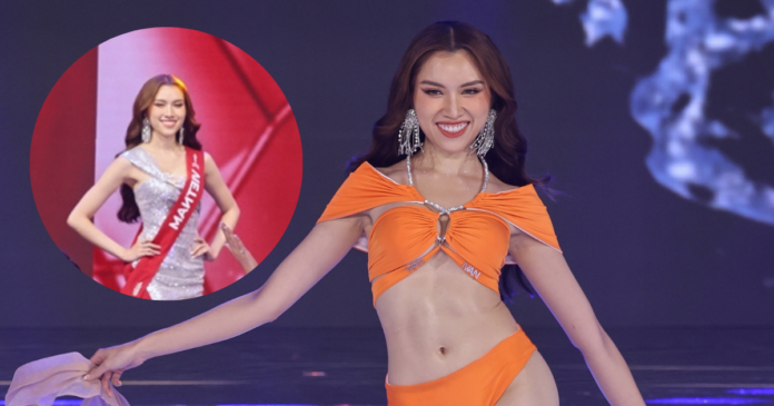 Thanh Thanh Huyền