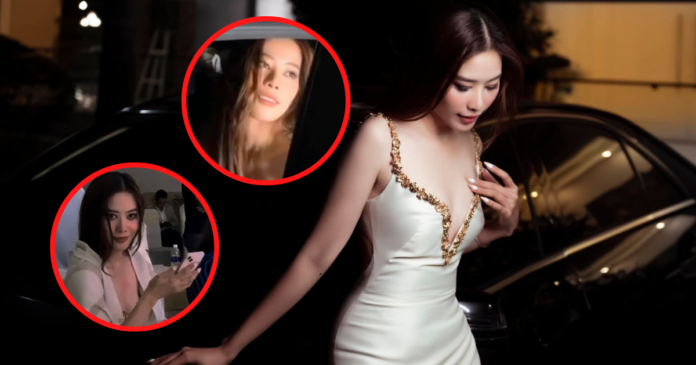 Nam Em