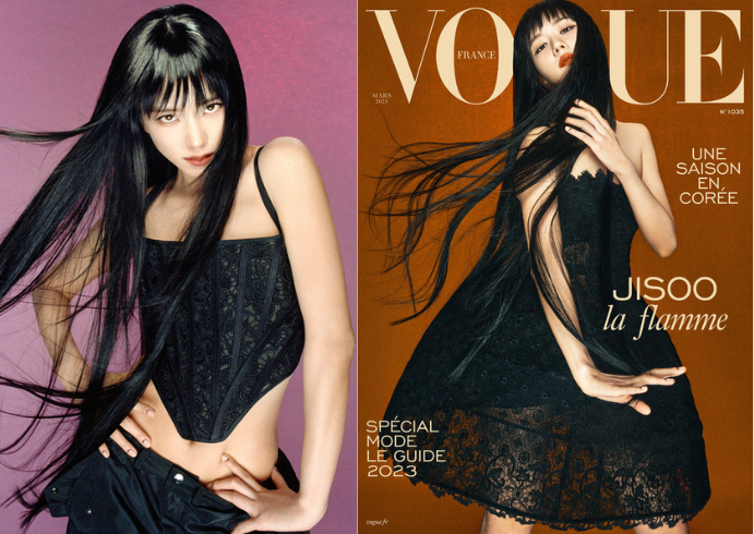 Jisoo (BLACKPINK) is one of three only female artists to cover Vogue France  - LAVYON